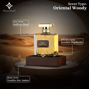 Oul Desert Gold